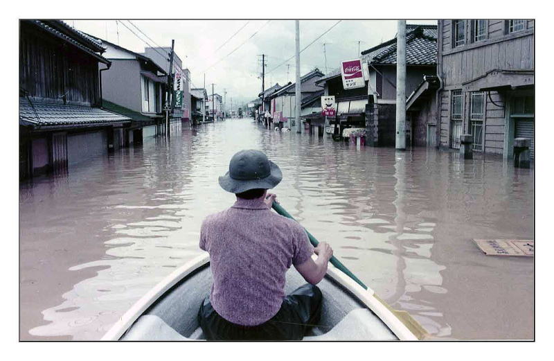 日高村の水害の記録写真です。